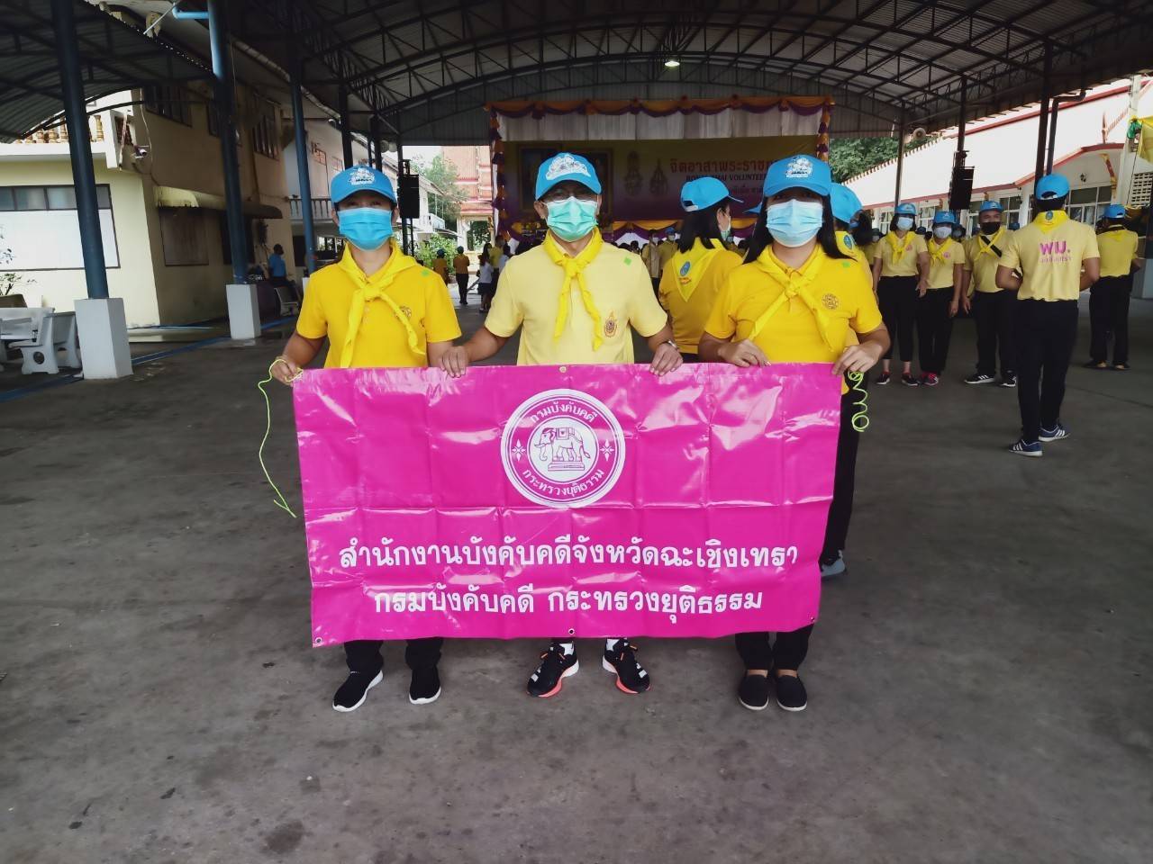 ﻿สำนักงานบังคับคดีจังหวัดฉะเชิงเทรา ร่วมกิจกรรมจิตอาสา “เราทำความดี เพื่อชาติ ศาสน์ กษัตริย์”  เนื่องในวันคล้ายวันสวรรคต พระบาทสมเด็จพระบรมชนกาธิเบศร มหาภูมิพลอดุลยเดชมหาราช บรมนาถบพิตร  13 ตุลาคม 2563